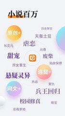 欧宝体育手机版app